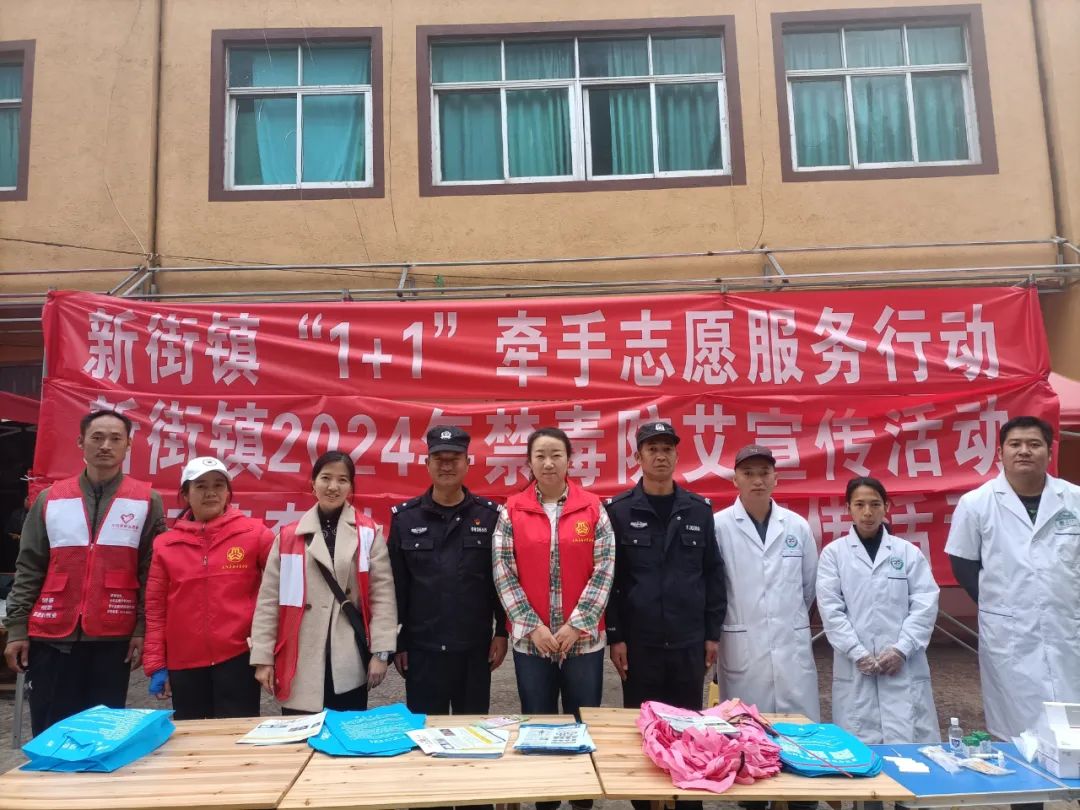 新街镇团委青心护苗在行动