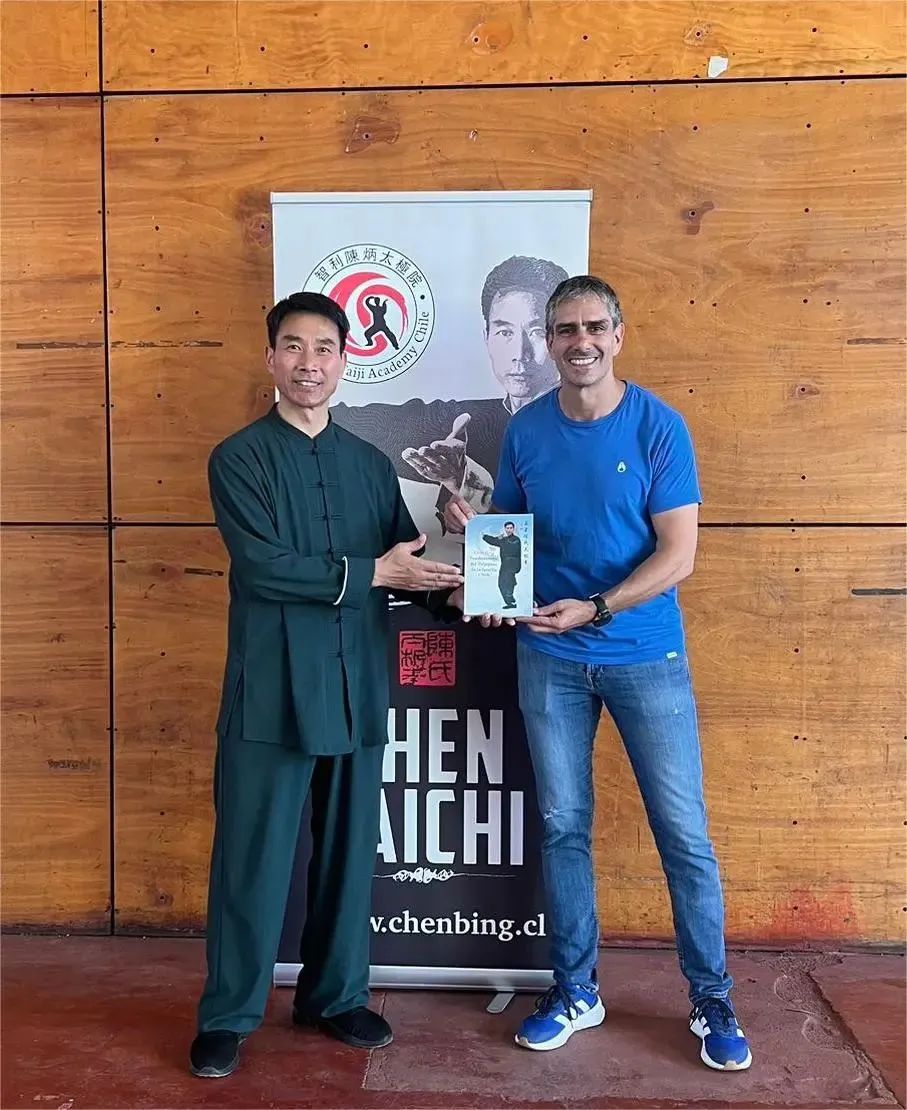 太极拳名师陈炳开启21个国家和地区教学活动!