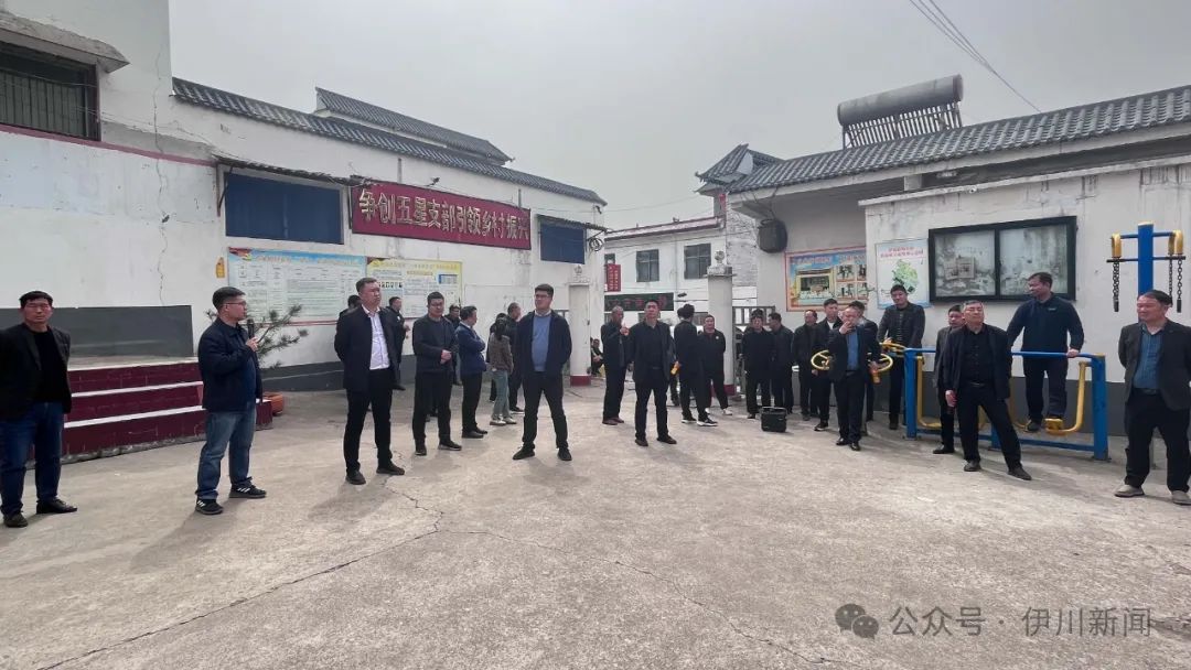 伊川鸣皋:观摩学习促提升_澎湃号·政务_澎湃新闻-the