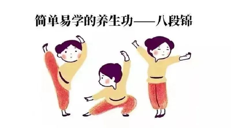 给更年期女性的运动处方丨贤医健康说_澎湃号·政务_澎湃新闻-the