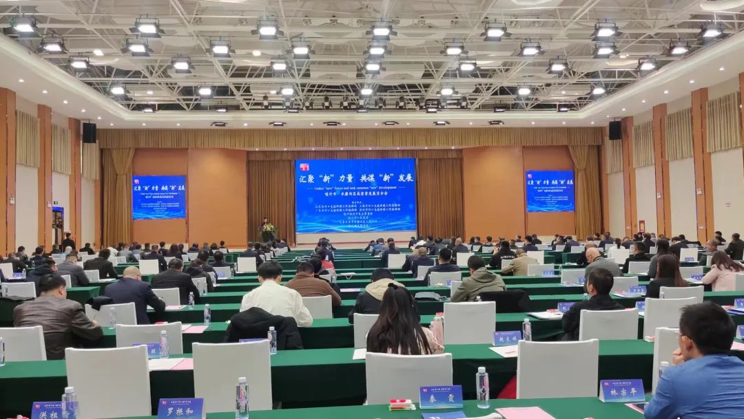 汇聚新力量共谋新发展2024年喀什市水磨沟区高质量发