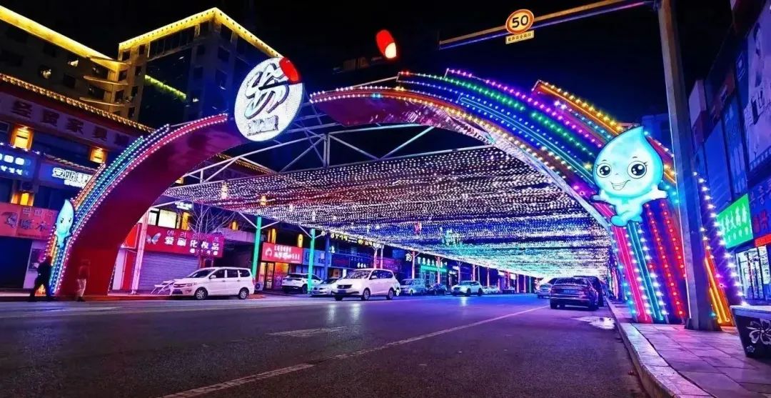 看,灯火里的延边