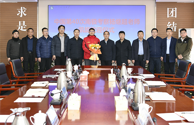 产业管理处,海洋学院主要负责人及无人艇团队师生代表参加上述活动