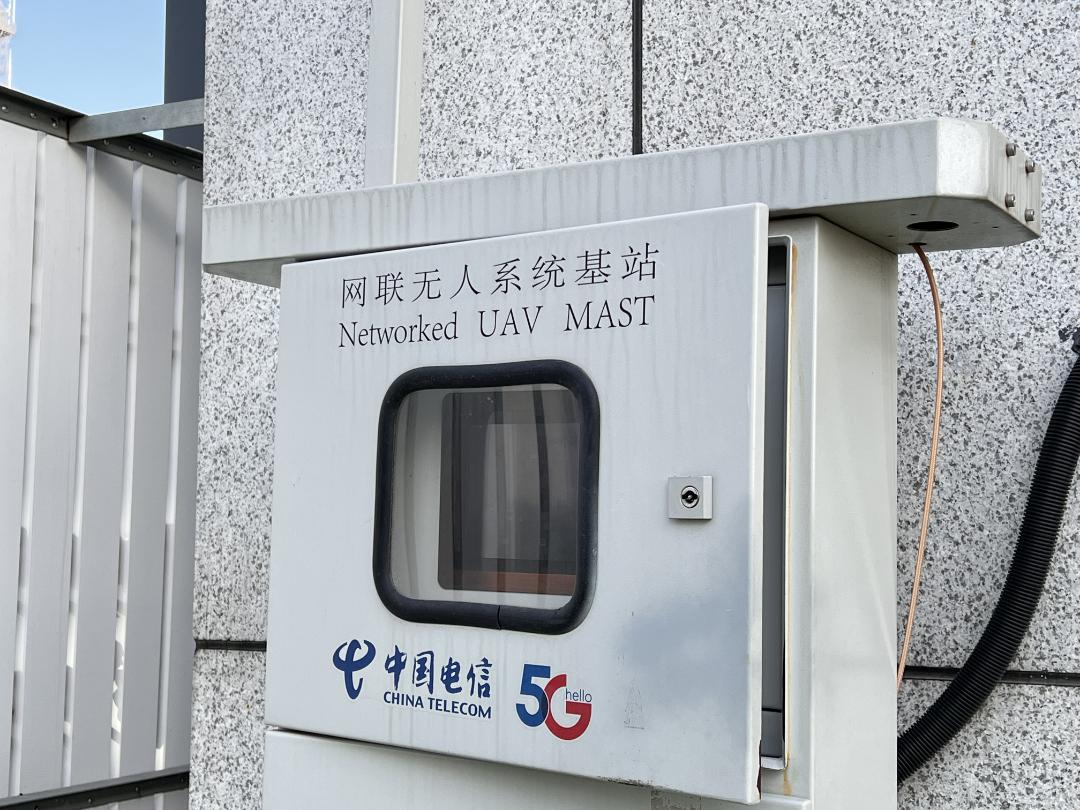 “打飞的”送药,中国电信为南京半马拉满科技感_澎湃号·政务_澎湃新闻-The Paper