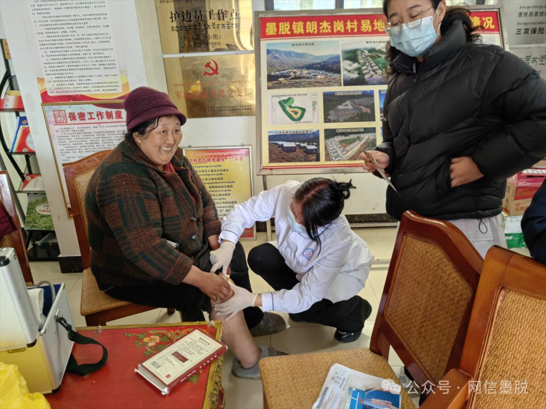 文明看墨脱墨脱县卫生系统联合开展氟骨症患者随访慰问及宣传工作