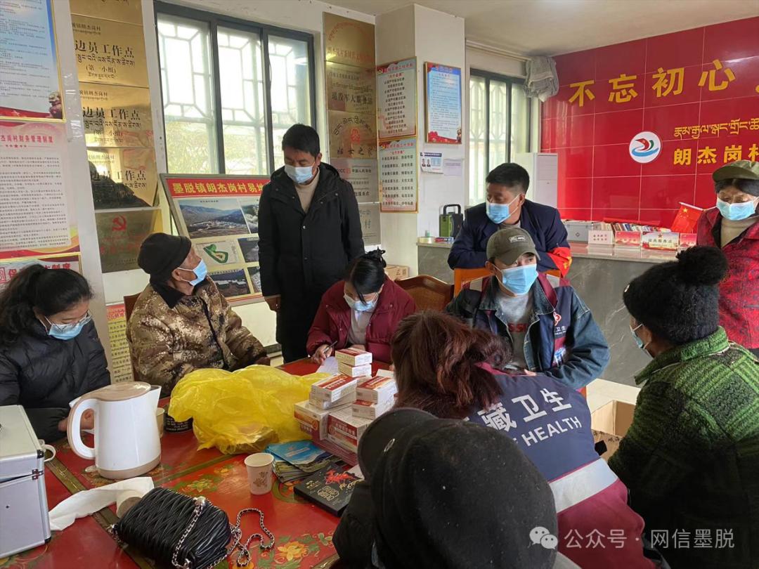 为患者关节功能进行综合评分现场本次活动累计发放药品杜仲壮骨胶囊