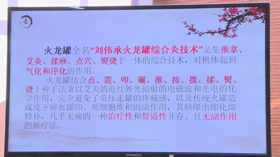 市人大常委会在兴业社区组织开展"代表有约61代表讲