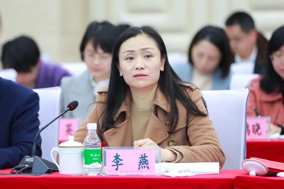 提质增效|重庆一中法院召开专家咨询委员会交流座谈会