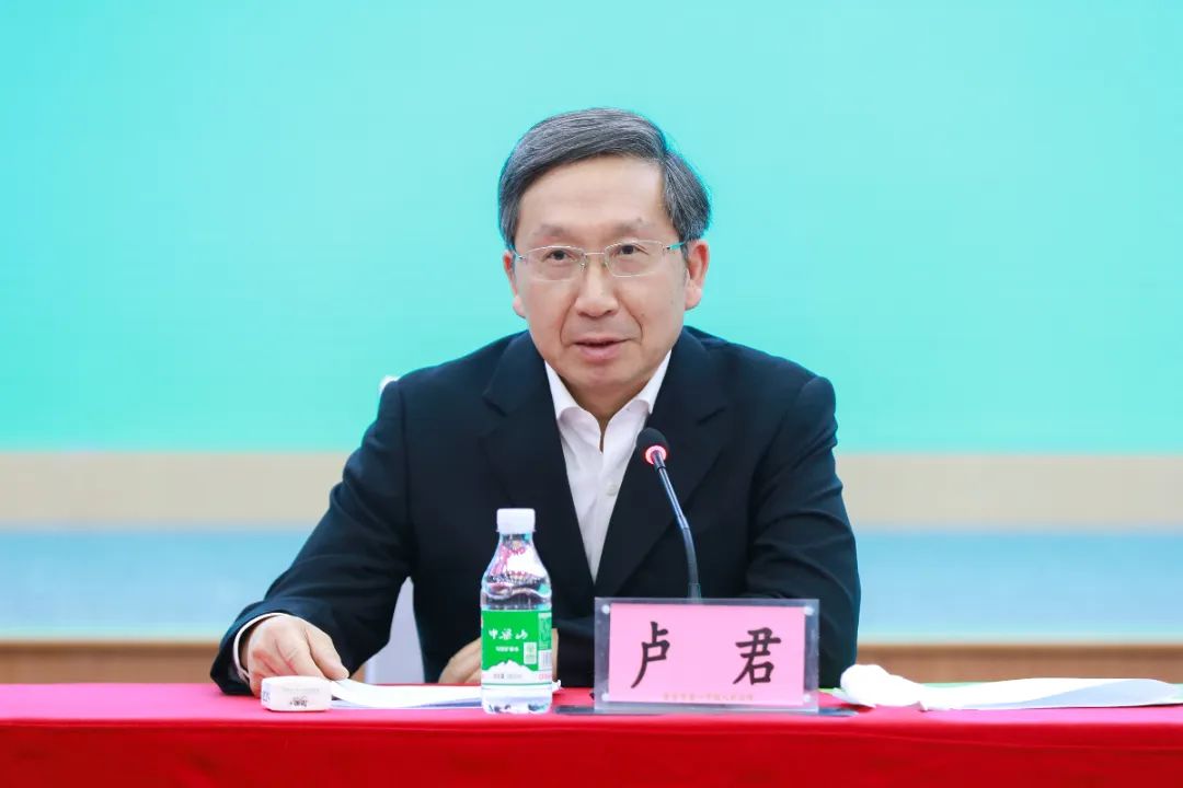 卢君院长在总结中表示,各位专家的发言,思路非常开阔,思想非常深邃