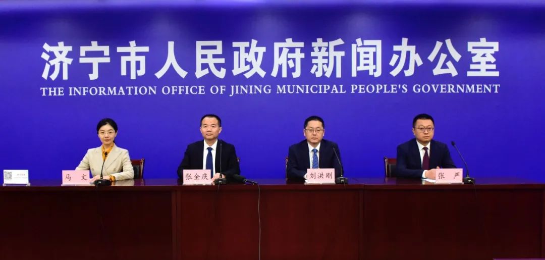 副局长刘洪刚 泗水县文化和旅游局党组书记,局长张全庆 泗水县副县长