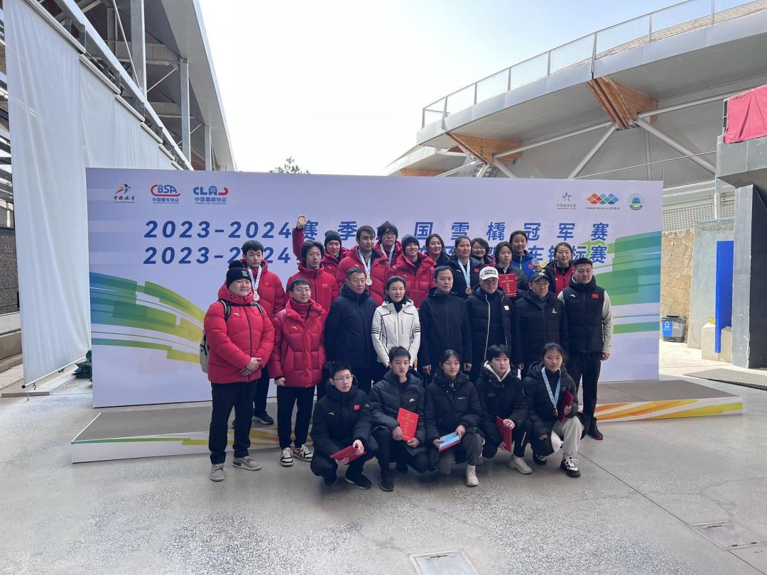 中国雪橇队队员名单图片