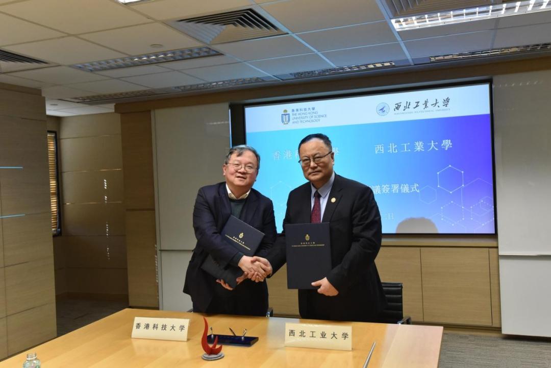 校长宋保维院士带队赴香港,澳门开展全球!