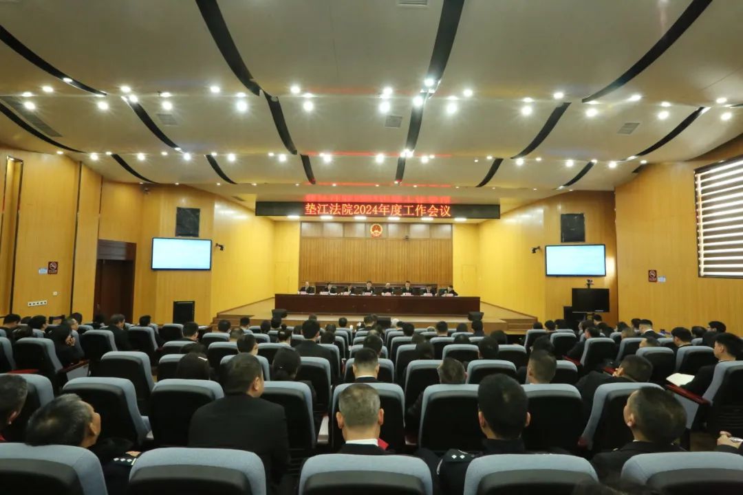 重庆法院一周新闻速览!_澎湃号·政务_澎湃新闻-the paper