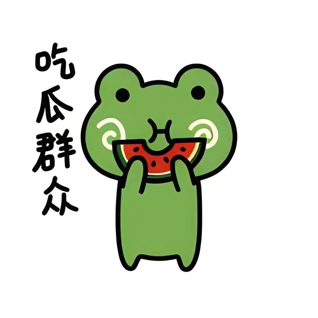 武穴法院:便民举措 1,诉讼费电子票据上线啦!