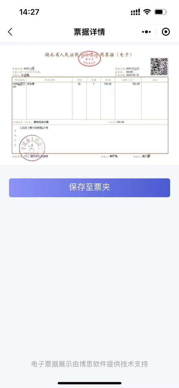 武穴市网站做优化报价 baijiahao.baidu.com