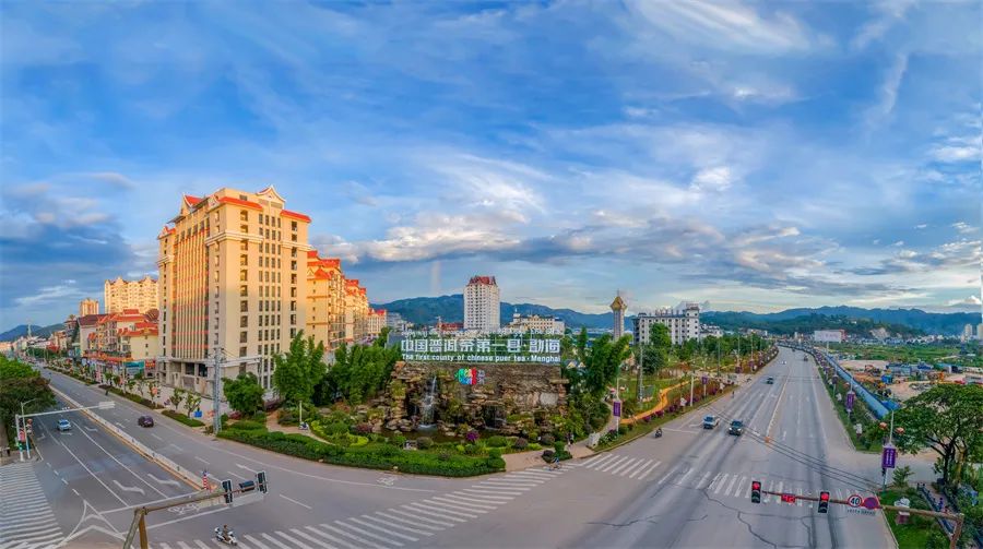 【2024年这么干】勐海县蓄力做强"三大产业" 激活发展新引擎_澎湃号