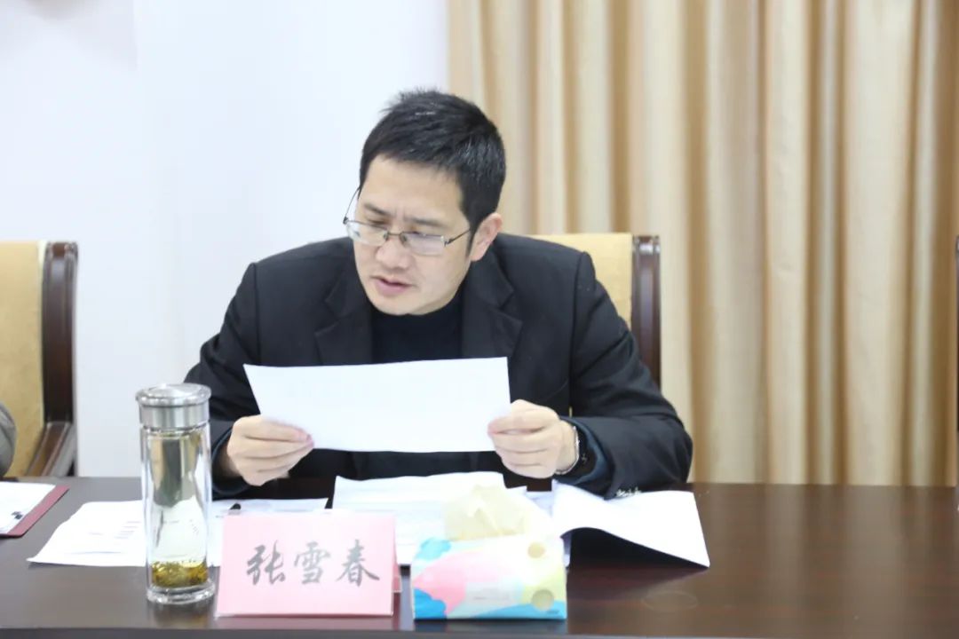 峡江县法院召开高质量发展考核工作动员大会暨司法审判