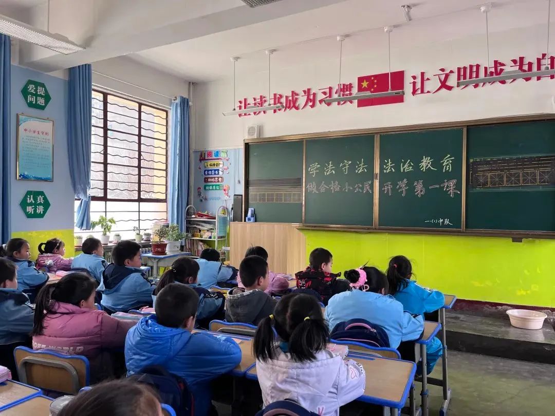 民事审判一庭员额法官姚文婷法官围绕交通安全,消防安全等日常安防