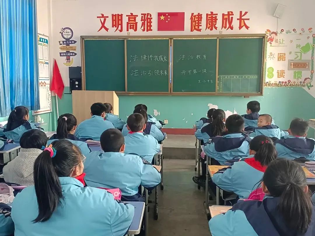 分会场民事审判一庭员额法官姚文婷法官围绕交通安全,消防安全等日常