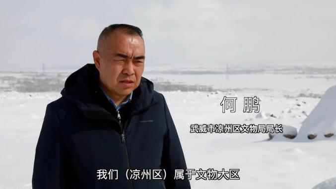 央媒看武威丨探秘武威古岩画_澎湃号·政务_澎湃新闻-the paper