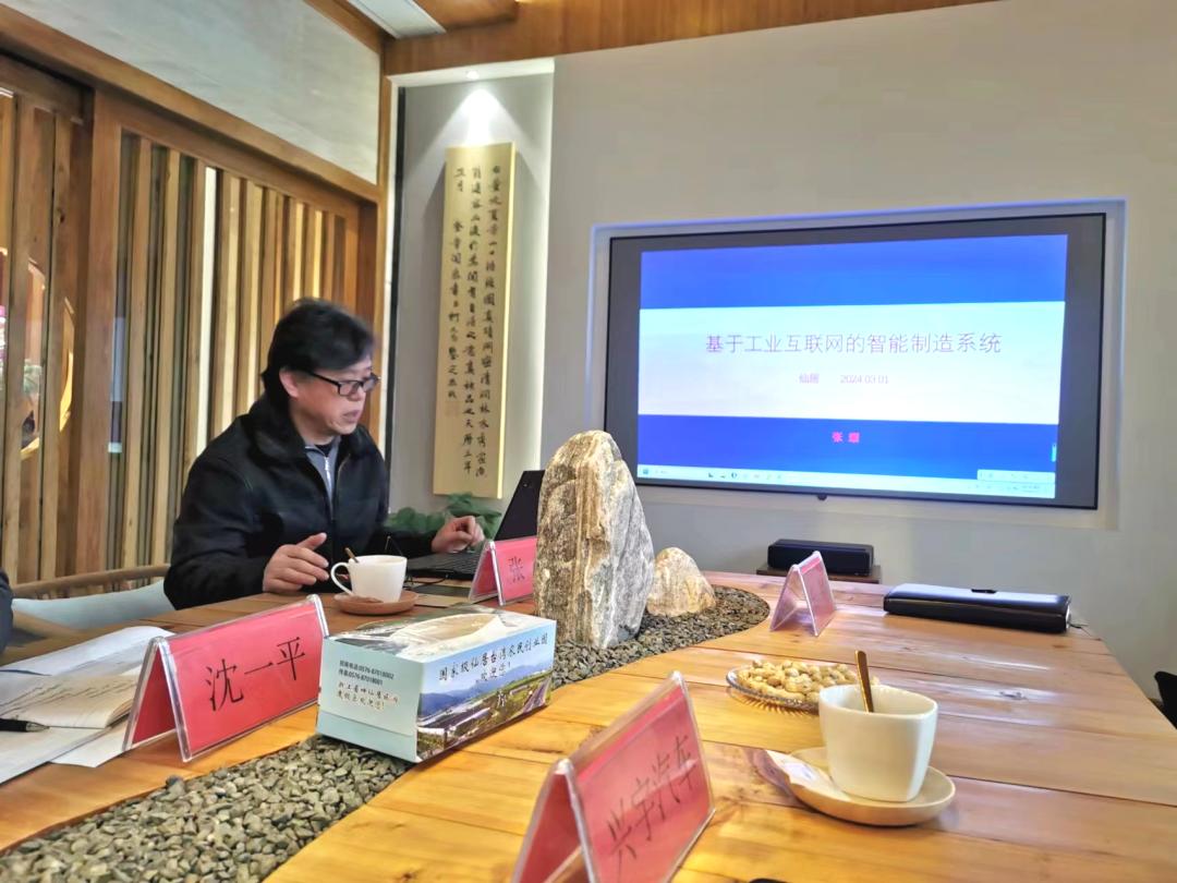 浙江省电力学会在台州开展科技服务调研活动_澎湃号