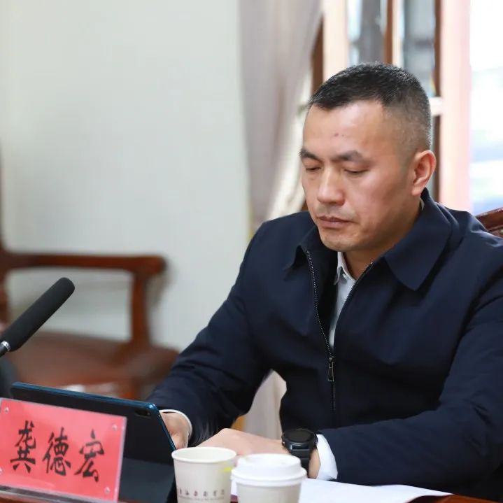 协商议事厅丨静安寺街道围绕知实事谋发展开展专题协商活动