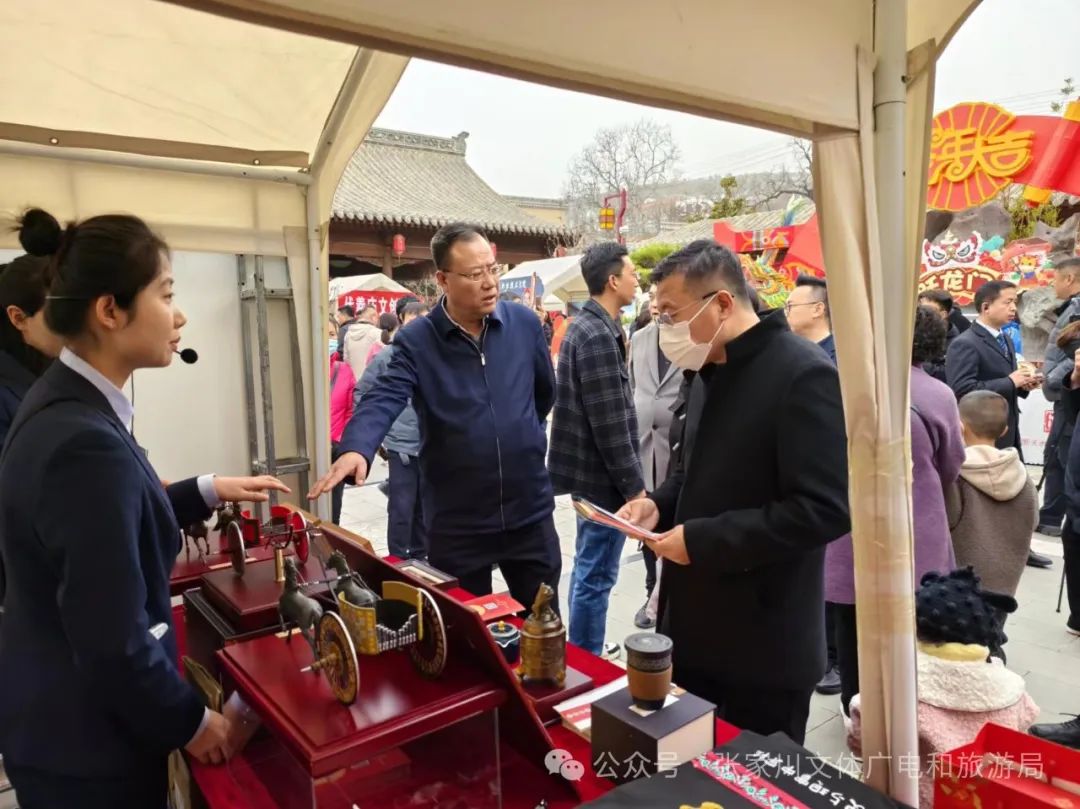 千山万水就爱天水张家川县文旅局助力天水麻辣烫吃货节文艺演出