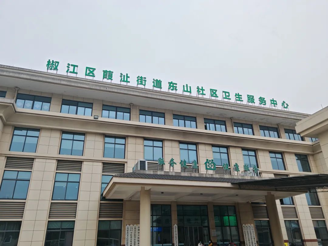 惊险,椒江上演86分钟"生死营救"_澎湃号·政务_澎湃新闻-the paper