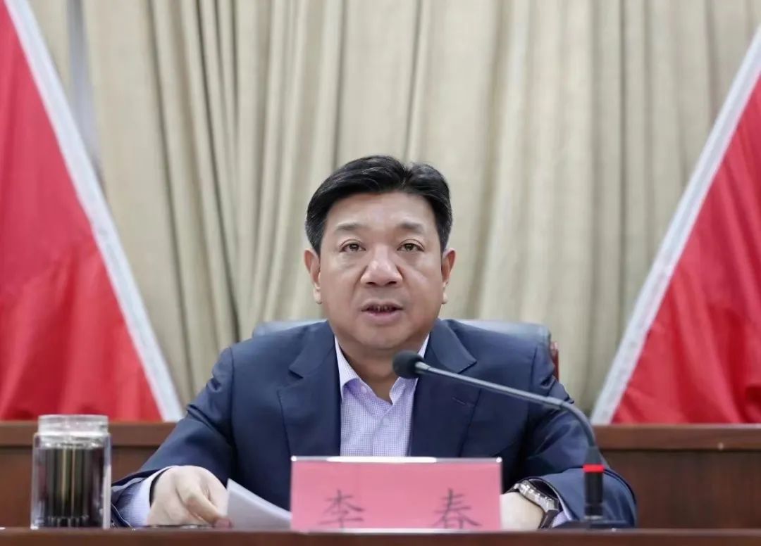 我县召开2024年和美乡村"星级创建"工作动员会_澎湃