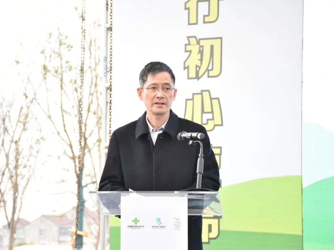 市人大常委会副主任胡国荣出席.