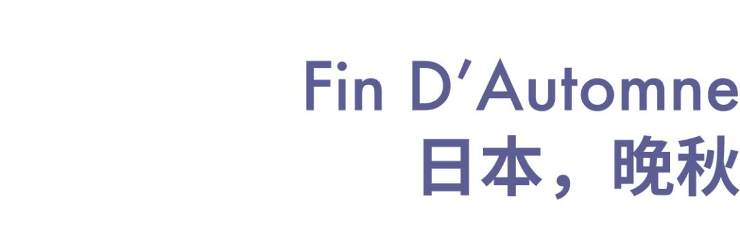 这也是olivier kervern于2022年出版的个人摄影画册的名字,由黑白摄影