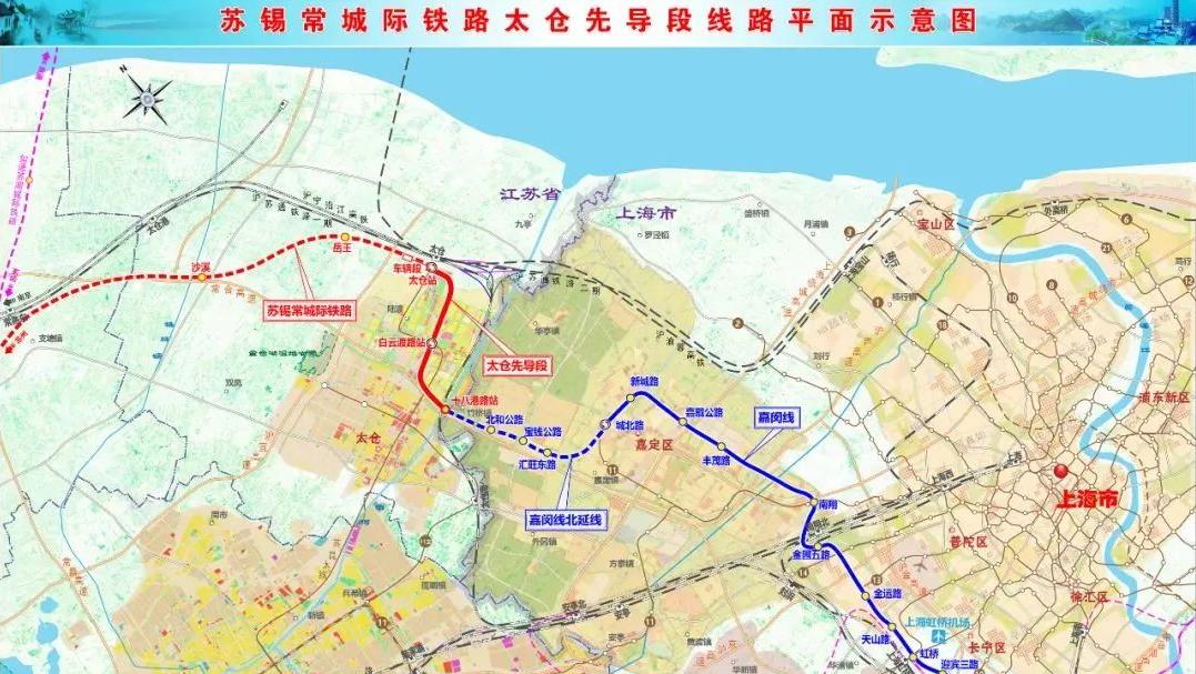 上海重磅消息！这3条地铁将与这铁路无缝换乘！长三角大动作来了→