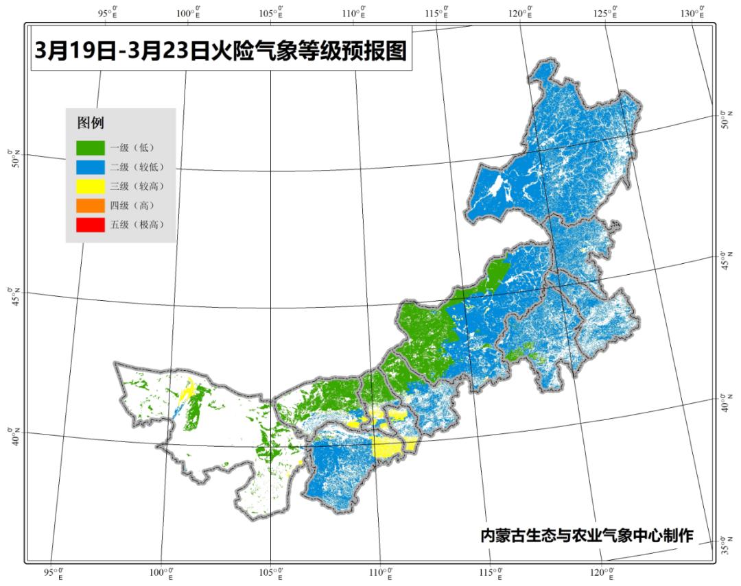 武川县阵风风力可达6-7级