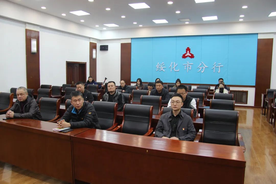 绥化市消防救援支队深入中国人民银行绥化市中心支行开展消防知识培训