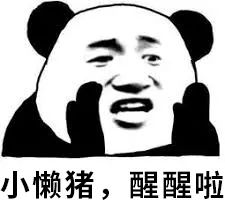 澎湃号·湃客_澎湃新闻-the paper