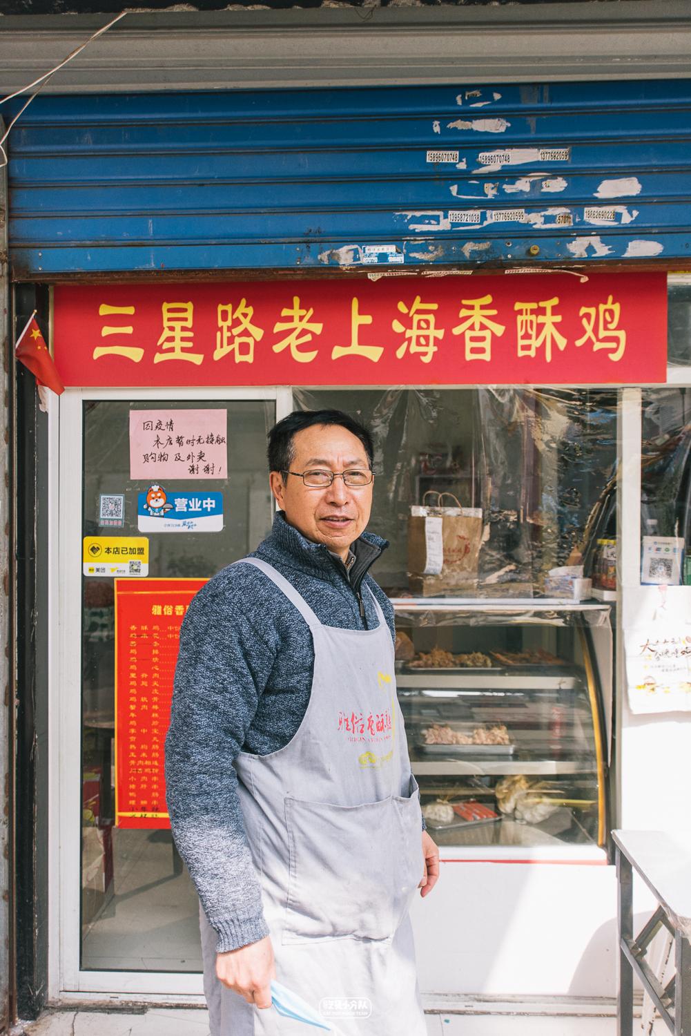 杨浦,上海"黑暗料理的天堂"_澎湃号·湃客_澎湃新闻-the paper