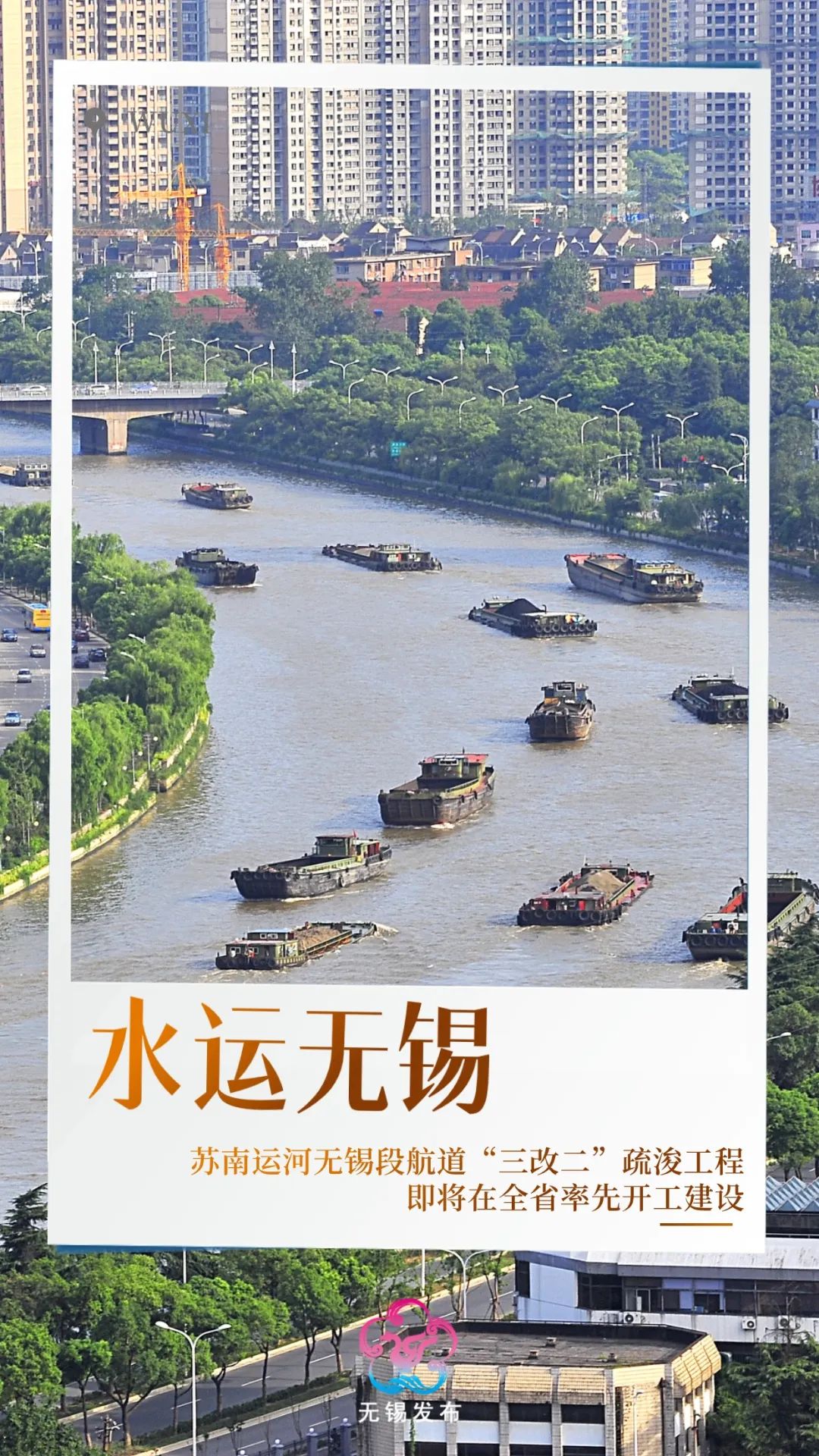 澎湃号·政务_澎湃新闻-the paper