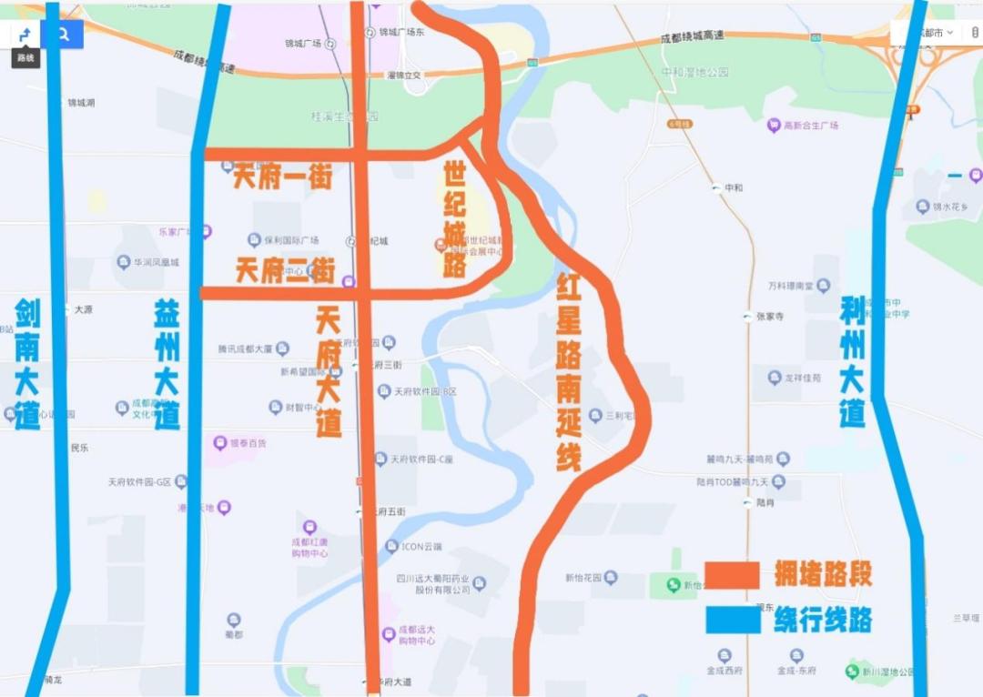 免费摆渡线路线一:环球中心免费摆渡线开行时间:3月20日-3月22日线路