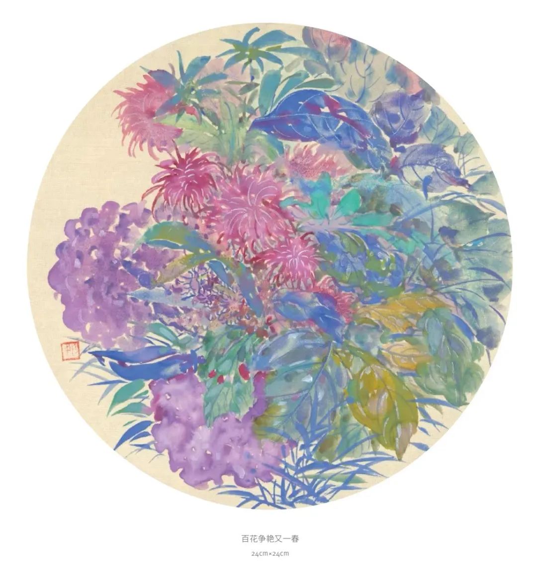 女人花一朵女人花周芳芳个人艺术展观后感