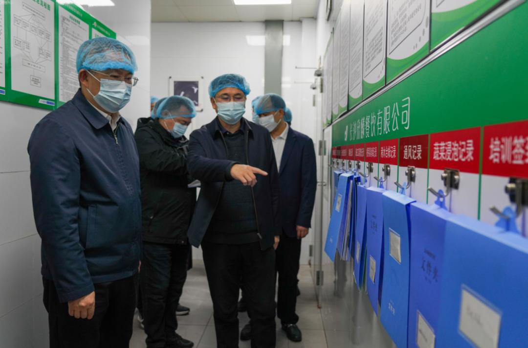 王瑜珲率队督导包保食品生产经营主体工作_澎湃号·政务_澎湃新闻-the