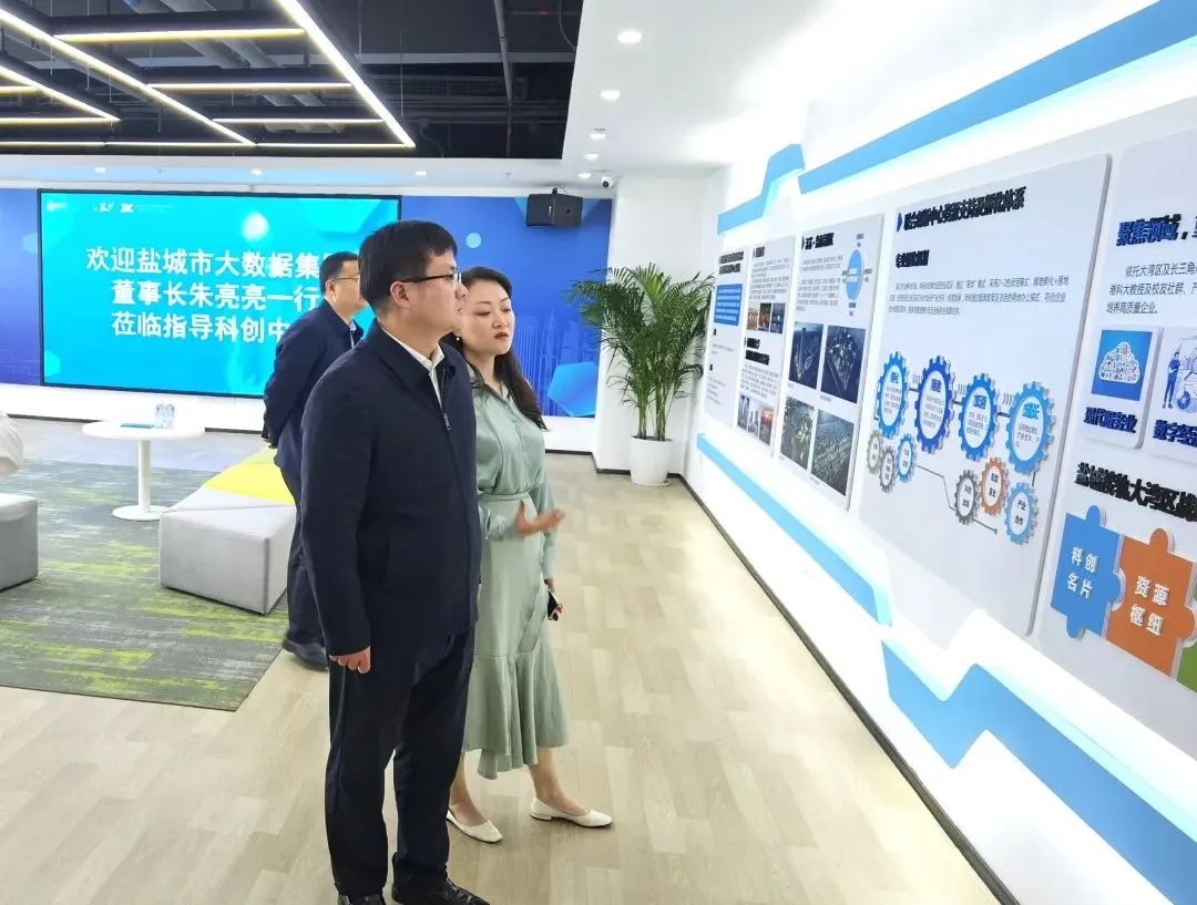 招商引资进行时精准出击掀起春季招商攻势