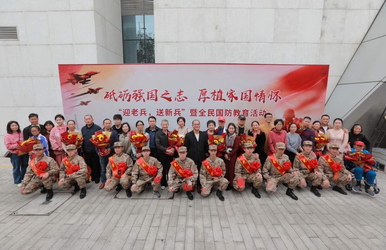 南山区桃源街道举办"迎老兵,送新兵"暨全民国防教育活动_澎湃号·媒体