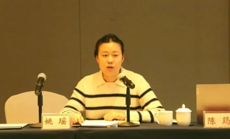 松江区召开物业管理行业协会2023年度工作总结大会_澎湃