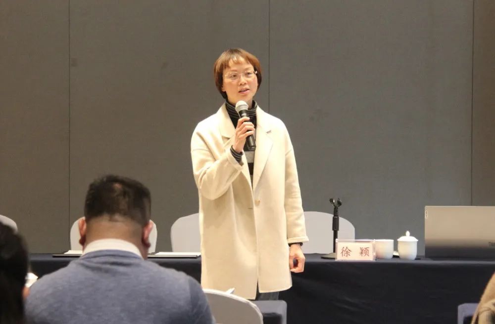 松江区召开物业管理行业协会2023年度工作总结大会_澎湃