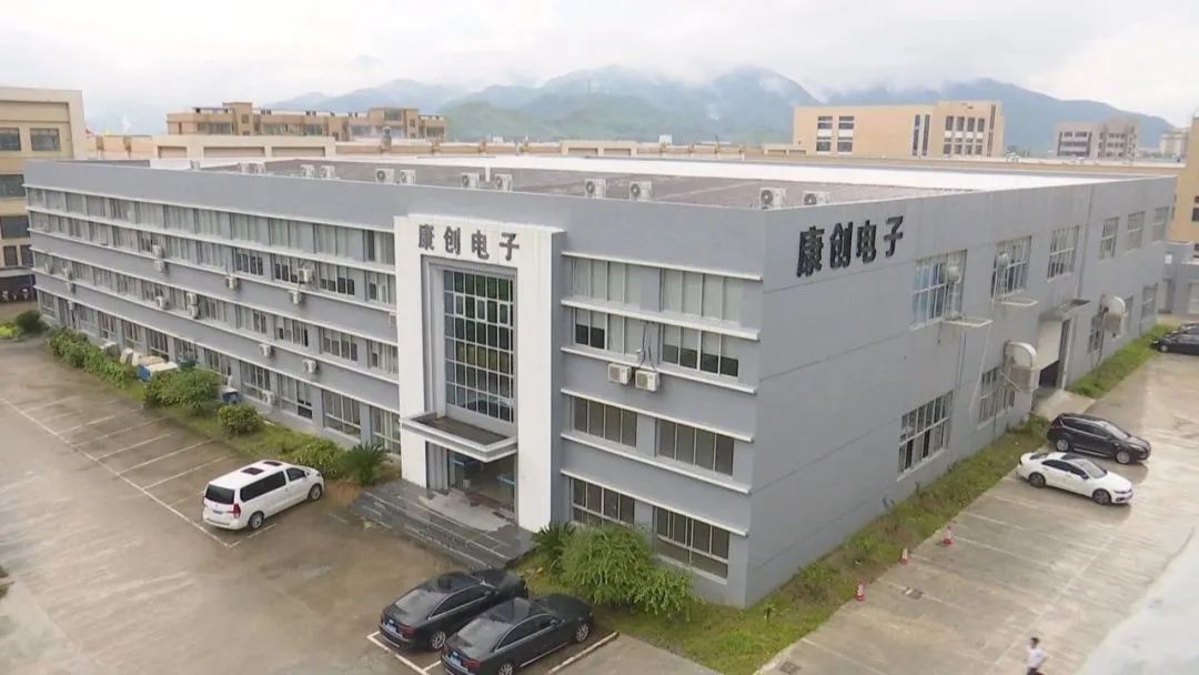 《今日浙江》关注丨三门打造清洁能源产业新高地_澎湃