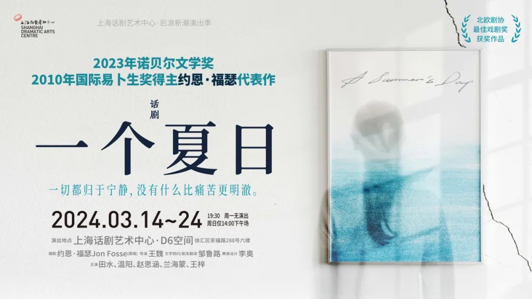 整个人散发着一种淡泊感,只想淡淡地生活,寻求自己的inner peace