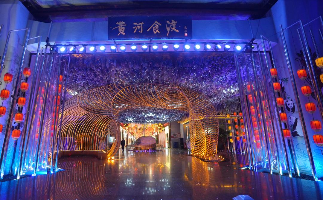 这个春天,兰州黄河食渡文旅美食街焕新亮相啦!