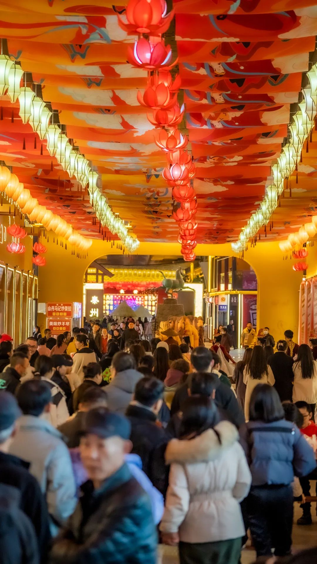 这个春天,兰州黄河食渡文旅美食街焕新亮相啦!