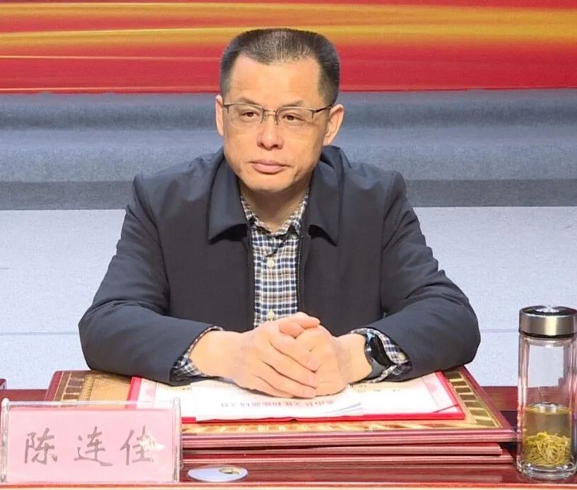 团结一心 砥砺前行,奋力争当华中全域旅游排头兵—英山县2024年度文旅