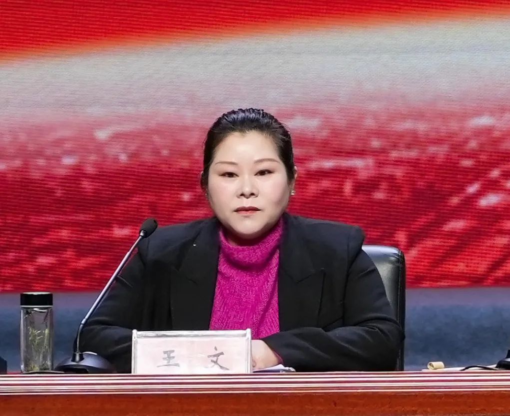 团结一心 砥砺前行,奋力争当华中全域旅游排头兵—英